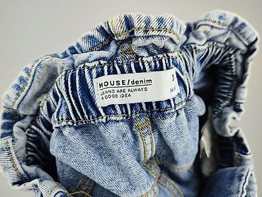 jeansy cropp: House of Denim, Jeansy damskie, rozmiar S — 4