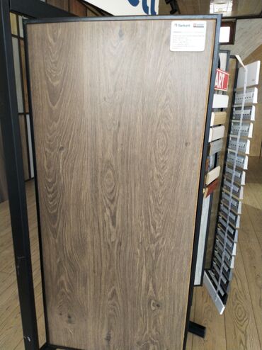 laminat kvadrat: Ламинат, Класс - 32