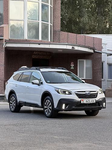 e53 amg: Subaru Outback: 2020 г., 2.5 л, Вариатор, Бензин, Универсал — 1