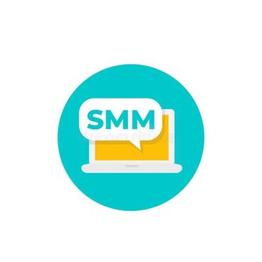 видео приглашение: SMM-специалист. Вефа ТЦ