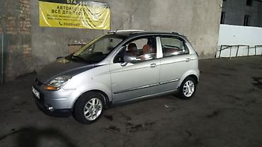 матиз диска ош: Daewoo Matiz: 2008 г., 0.8 л, Автомат, Бензин, Хэтчбэк — 2