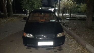 Honda: Honda Shuttle: 1999 г., 2.3 л, Автомат, Бензин, Универсал — 1