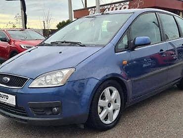 Auto delovi: FORD C-MAX 2.0 2014. GOD. - KOMPLETAN AUTO U DELOVIMA | SMEDEREVSKA — 12