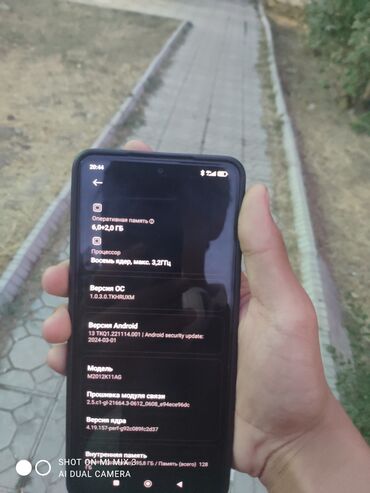 чехол poco f3: Poco F3, Б/у, 128 ГБ, цвет - Белый