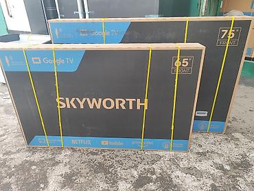 Другая бытовая техника: Бытовая техника Самые доступные складной цены Самые доступные складной — 10