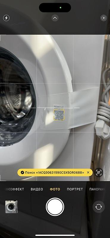 hp 2055dn printer: Стиральная машина LG с фронтальной загрузкой, загрузка 6,5 кг — 3