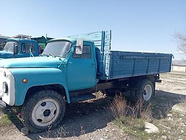 гас 53: Грузовик, ГАЗ, Стандарт, 4 т, Б/у — 2