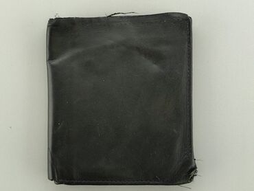 Wallet, Unisex, condition - Satisfying