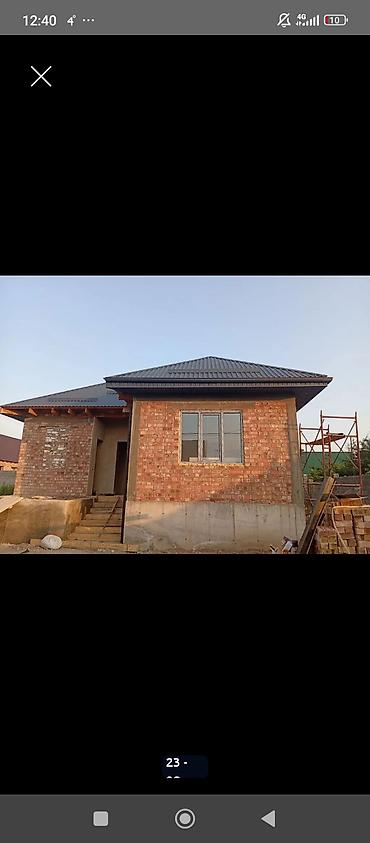 Другие специальности: Шыбак стажка песко блок фундамент сайдиник.гипсо кардон евро — 27