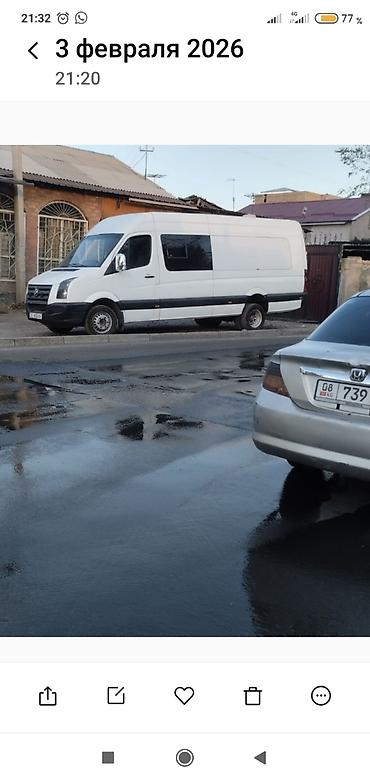 Mercedes-Benz: Mercedes-Benz Спринтер: 2010 г., 2.5 л, Механика, Дизель, Бус — 2