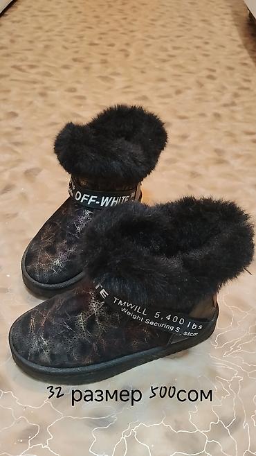 zara 40: Детская обувь (несколько пар) 1) Зимние дутики GRIL’S - Цвет: чёрный — 4