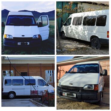 продаю или меняю с доплатой: Ford Transit: 1993 г., 2.5 л, Механика, Дизель, Фургон