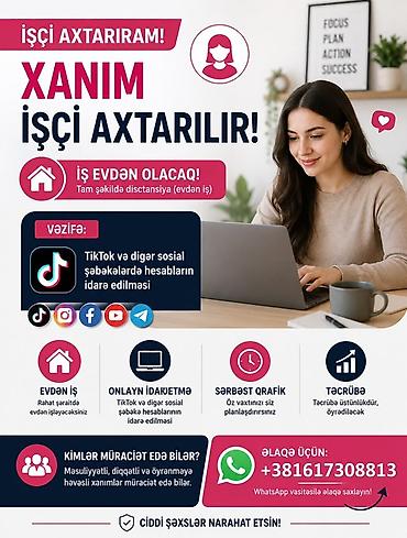 SMM menecer tələb olunur, İstənilən yaş, Təcrübəsiz