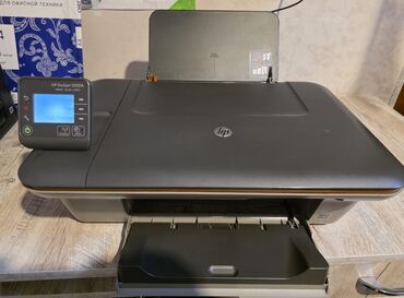 a3 printer baku: HP Deskjet 3050A printer satılır. Printer tam işlək vəziyyətdədir, heç