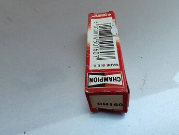 Auto delovi: Grejač za paljenje CHAMPION - CH160. NOVO. Hvalitetno. Imam jedan — 2