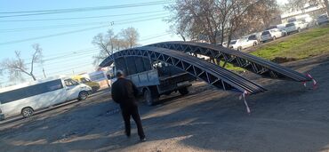 Канцтовары: Фермы для навеса Производство металлических ферм Оптовая торговля — 16