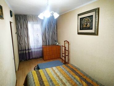 сдаю 1 комнатную квартиру политех: 2 комнаты, 42 м², Хрущевка, 1 этаж, Косметический ремонт