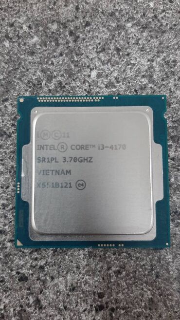 cpu intel core 2 duo e7400: Процессор, Б/у