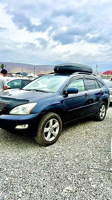 багажник чамадан: Lexus RX: 2004 г., 3.3 л, Автомат, Газ, Кроссовер — 2