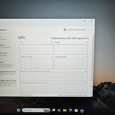 logitech superlight: Игровой, Б/у, Intel Core i5 — 9