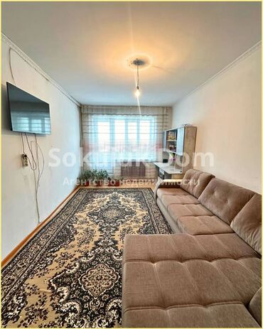Продажа квартир: 2 комнаты, 49 м², 1 этаж