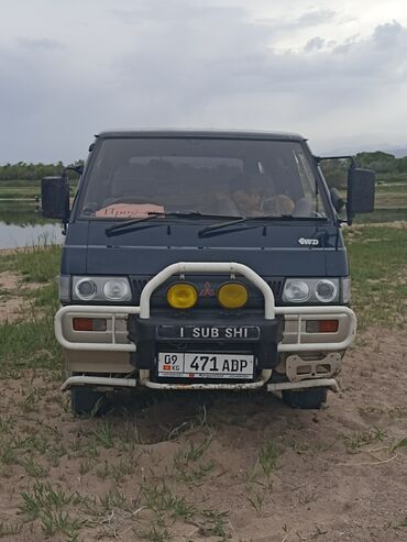 митсубиси спаке стар: Mitsubishi Delica: 1993 г., 2.5 л, Автомат, Дизель, Внедорожник