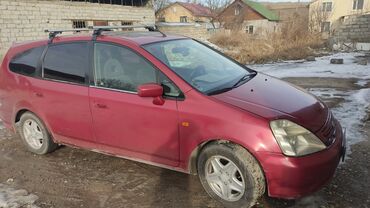 газ 66 53: Honda Stream: 2001 г., 2 л, Автомат, Газ