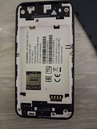 танк 3 телефон цена бишкек: Huawei 4G Mobile WiFi 5 (модель E) Портативный LTE‑роутер (MiFi) для — 4
