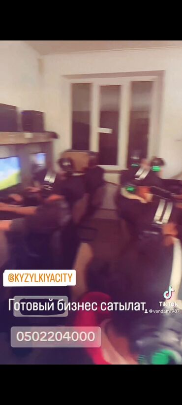 Ноутбуки: Ноутбуки