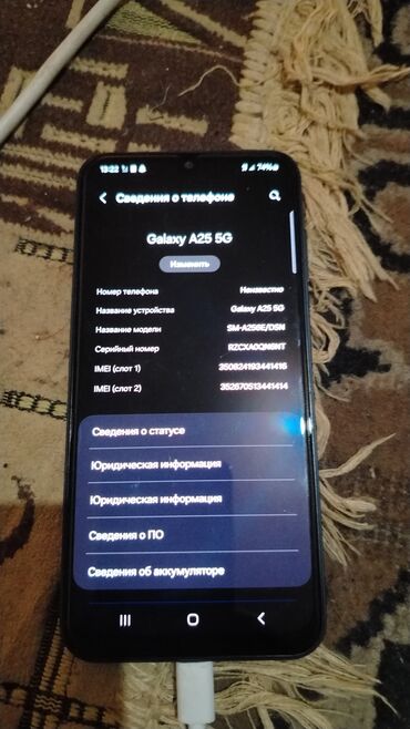 Xiaomi: Xiaomi, 12S, Б/у, цвет - Черный, 2 SIM