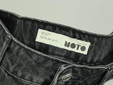 simple: Topshop Moto, Spódnica damska, rozmiar M — 4