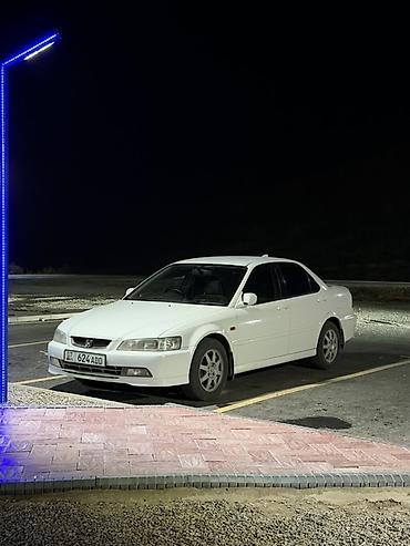 bmw e29: Honda Accord: 2001 г. — 1