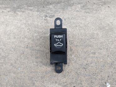 Другие детали салона: Кнопка люка Митсубиси. Оригинал б/у, из Германии, привозной. Подходит — 2