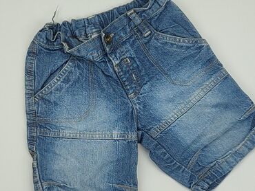 białe spodenki sportowe: Shorts, Tu, 2-3 years, 98, condition - Good