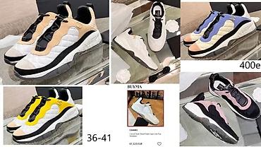 Patike: CHANEL, L.V. BALENCIAGA, GUCCI, CHLOE, TOP PATIKE | Novo! ! ! — 5