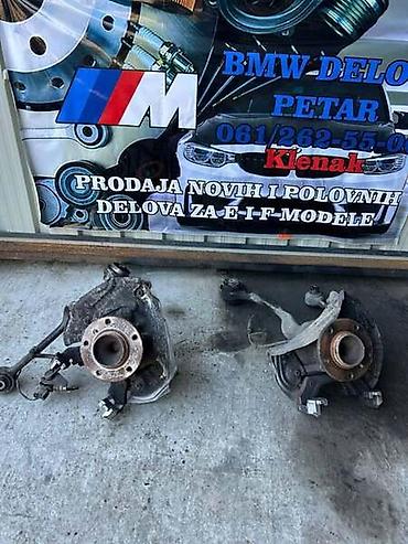 dizalica: GLAVCINA ZA E87 ZA BMW SERIJA 1 | 	🔥 BMW DELOVI PETAR — 1