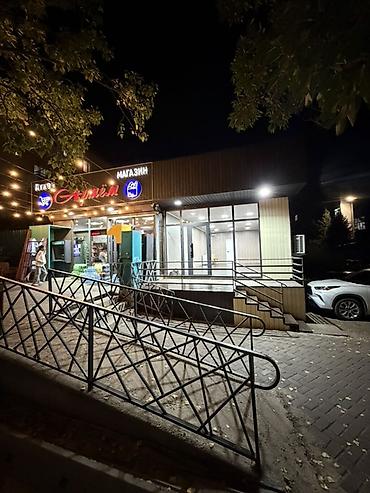 аренда кобинета: 🏢 СДАЁТСЯ ТОРГОВОЕ ПОМЕЩЕНИЕ В ЦЕНТРЕ ЧОЛПОН-АТЫ 📍 г. Чолпон-Ата, 3-й — 10
