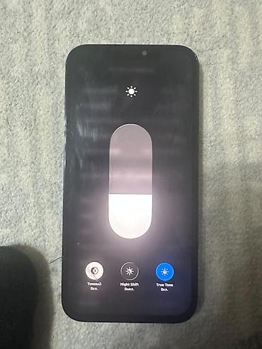 samsung not20: IPhone 12 Pro Max, 128 ГБ
состояние среднее — 6