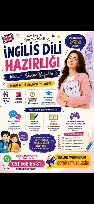 Xarici dil kursu, İngilis dili, Uşaqlar üçün, Abituriyentlər üçün
