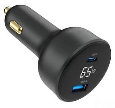 Žičani punjači za telefone: Gembird brzi auto punjač 65 W sa LCD ekranom - Snaga: do 65 W - Dva — 17