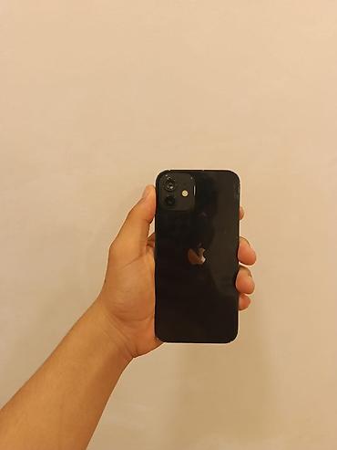iphone 8 plus ikinci el: IPhone 12, 64 GB, Mavi, Simsiz şarj, Face ID — 7