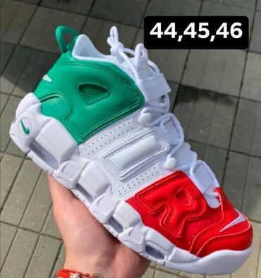 Patike: Patike, Nike, veličina - 38 — 14