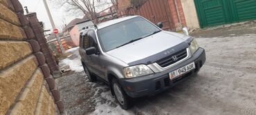 Honda: Honda CR-V: 1996 г., 2 л, Автомат, Бензин, Кроссовер