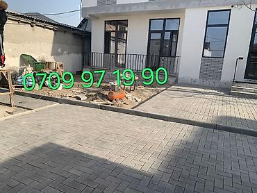 Евробрусчатка: Брусчатка для разных дизайнов Брусчатка для для любого оформления — 7