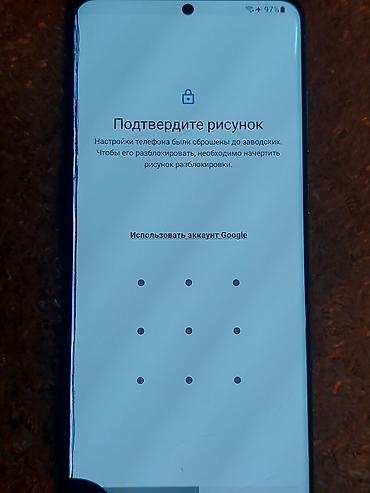Техника и электроника: Samsung Galaxy S20 Ultra, цвет - Серый, Беспроводная зарядка — 2