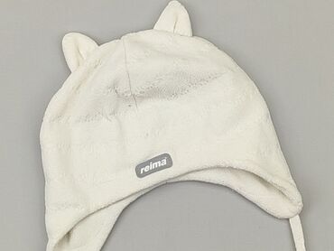pinko czapka z daszkiem: Cap, Reima, condition - Good
