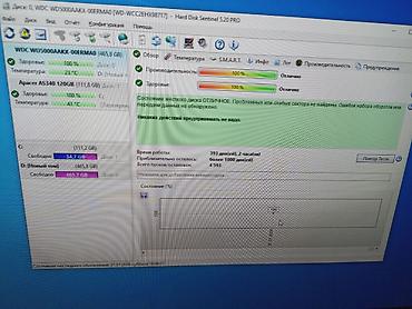 Жесткие диски, переносные винчестеры: Накопитель, Б/у, Seagate, HDD, 1 ТБ, 3.5", Для ПК at lalafo.kg — 13 Жесткие диски, переносные винчестеры: Накопитель, Б/у, Seagate, HDD, 1 ТБ, 3.5", Для ПК — 13