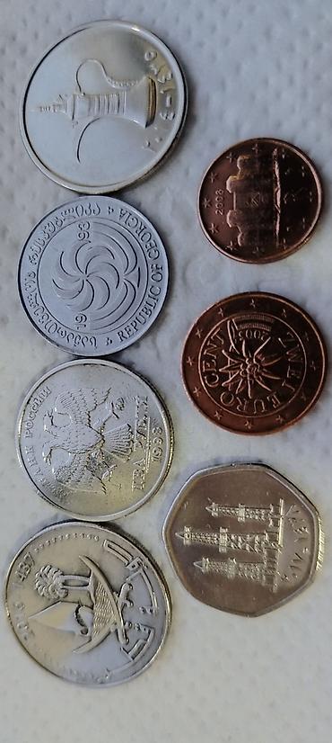 50 cent: Məhsul: Xarici sikkələrdən ibarət kiçik kolleksiya Təsvir: - Müxtəlif — 1