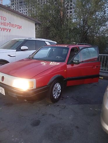 passat b3 диски: Volkswagen Passat Variant: 1990 г., 1.8 л, Механика, Бензин, Универсал — 3
