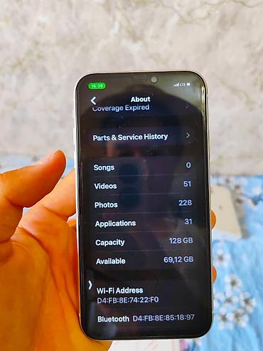 apple 16e: IPhone 11, Б/у, 128 ГБ, Белый, Коробка, 73 % — 9